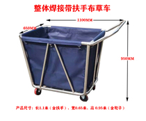 Tapered cloth truck stainless steel hotel recycling truck laundry room dirty cloth collection truck thick