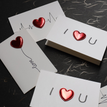 Seven New Years Day cards lovers one year anniversary cards White blessings Write a love letter High sense send girlfriend a gift