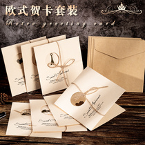 Chinese Valentines Day Valentines Day card couples first anniversary greeting card writing love letter confession message handwritten gift High sense retro