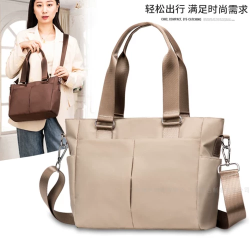 Модная универсальная вместительная и большая нейлоновая сумка через плечо для путешествий, сумка на одно плечо, городской стиль