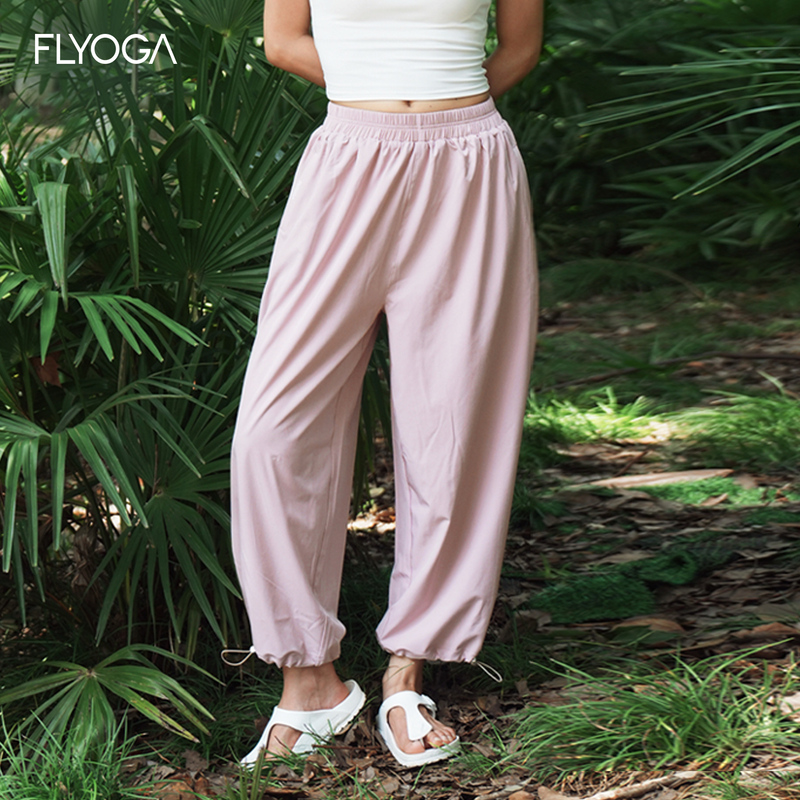 Flyoga Blue Yoga Pants Mint Pink Loose Wide-Leg Pants Jogger Fitness Sports Pants Climbing Pants for Women