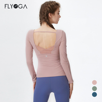 FLYOGA yoga clothing long sleeve sports fitness jacket autumn and winter back hollow and comfortable feathers Z3402