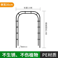 Арочная подставка для цветов, длина 1,8 м * высота 2,4 м, ширина стороны 30 см.