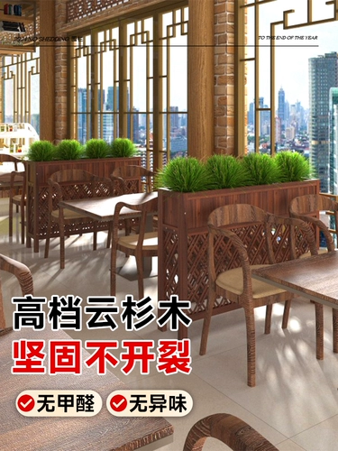 Петионный перегородливый забор антикоррозивный деревянный цветочный забор ресторан