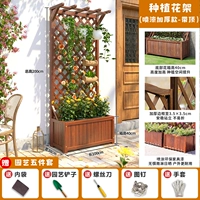 2.0 Полная антикоррозийная обработка кузова ✅С крышей 100*200см Полная антикоррозийная обработка кузова Пять слоев окраски распылением