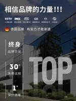 ✅ Категория ТОП-торговца/немецкое качество, гарантия 1 год без проблем❗