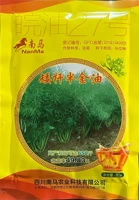 Карликовые столбы и половина фунтов мешков рапса 80G [высокий уровень карликов]