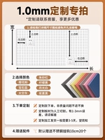 ⭐[Задняя пластина из немецкой титановой стали толщиной 1,0 мм по индивидуальному заказу] Можно выполнить сверление — проконсультируйтесь со службой поддержки клиентов, чтобы отметить цвет и размер⭐