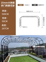 Сверхбольшая арка имеет пролет 5 м, высоту 2,67 м и ширину стороны 0,5 м [может использоваться как коридор с виноградной решеткой]