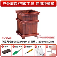 [Усиление киля, прочное и долговечное] 50*50*70 (трехкольцевой киль)