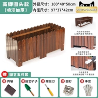 [Антикоррозийная двухслойная краска] Карбонизация 100*40*50 см (гарантия 10 лет) [Двенадцать килей, усиленные и утолщенные]