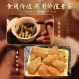 Гидропонное растение бергамота с ветвями, свежими фруктами, свежими украшениями из чайота, комнатное гидропонное зеленое растение в горшке, декоративная цветочная композиция