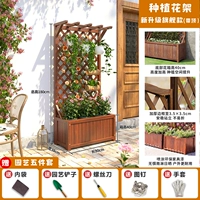 Баллончик с краской, 90×180см