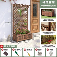 [Увеличенная цветочная коробка 40 см] Высота коробки 100*180 см 40, высококачественная мебельная краска, три варианта использования для одной вещи