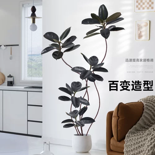 Имитация зеленого растения в горшке, большое каучуковое дерево в помещении, элитное светлое роскошное искусственное растение, декоративные украшения для гостиной рядом с диваном