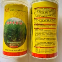 Карликовая половина фунта рапса консервированного 240 г [высокий уровень коротких стержней]