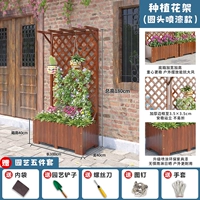 Базовая плита, 1.2см, 100×40×180см, 1.2см