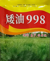 Низкие масла 998 мешков 80 г [высокий доход для низких столбов]