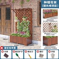 Базовая плита, 1.2см, 120×40×180см