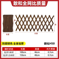 Анти -коррозионное масло карбонизация масла H50 [обновление] (ремень доставки+липкий крюк+гвоздь)