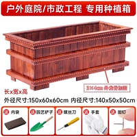 [Усиление киля, прочное и долговечное] 150*60*60 (трехкольцевой киль)