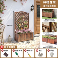 Баллончик с краской, 100×150см