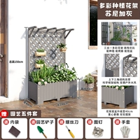 [ ✅Краска для мебели с топ-моделью] Серая модернизация несущей способности 100*150 см, одна вещь для многократного использования.