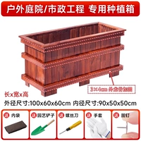 [Усиление киля, прочное и долговечное] 100*60*60 (трехкольцевой киль)