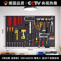 Износостойкий, черный, металлический, качественный, 60×100см, Германия