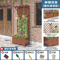 Базовая плита, 1.2см, 80×40×200см