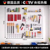 Белый, металлический, качественный, 90×100см, Германия