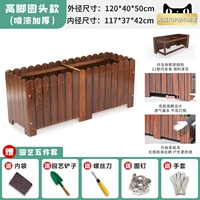 [Антикоррозионная двухслойная краска] Карбонизация 120*40*50 см (гарантия 10 лет) [Двенадцать килей, усиленные и утолщенные]