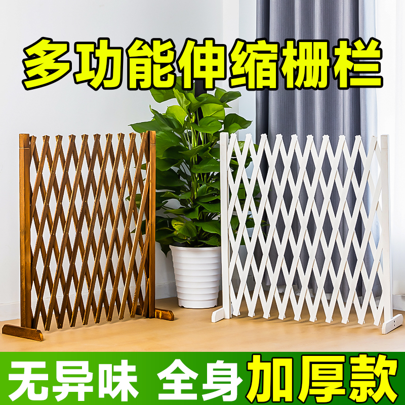 Embalming wood fence fence Indoor Puppy cat Pet isolation door yard Barrier Fence Outdoor Guardrails-Taobao