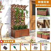 2.0 Полная антикоррозийная обработка кузова ✅С крышей 100*150см Полная антикоррозийная обработка кузова Пять слоев окраски распылением