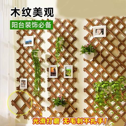 Ограждение из натурального дерева, дорожный декор для беседки