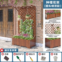 Базовая плита, 1.2см, 120×40×200см