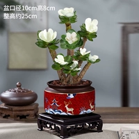 Yujin Money Wood-xianglu pen+Quartet Base