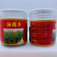 Нефть в полном рапсе консервирован 80 г [один фунт рапса и половина фунта масла]