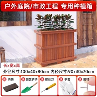 [Усиление киля, прочное и долговечное] 100*40*80 (трехкольцевой киль)