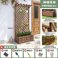 [Увеличенная цветочная коробка 40 см] Высота коробки 100*200 см 40, высококачественная мебельная краска, три варианта использования для одной вещи