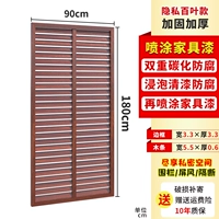 Простой, 90×180см