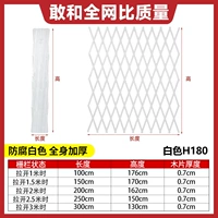 Антрузия высокая лакированная белая модель H180 [обновление] (ремень доставки+липкий крюк+гвоздь)