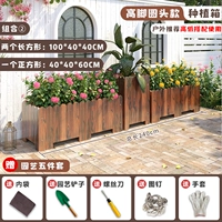 Комбинация (два 100*40*40 см + один 40*40*60 см) более красивая комбинация [суперэкономичная] [двенадцать килей усилены и утолщены]