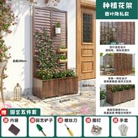 Модель Privacy ✅ Венецианская подставка для цветов 100*40*200см, изготовлена из мебельной краски, гарантия десять лет.