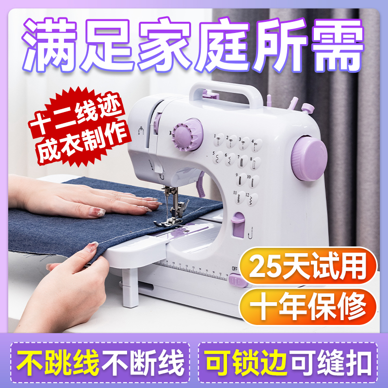 O1CN01wbZWAR26eF1i3gmYh_!!0-item_pic.jpg