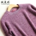 美琪 Áo len cashmere nam cổ tròn áo len cashmere dày trẻ trung áo len giản dị áo len mùa đông áo ấm nam Áo len