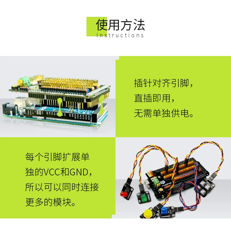 YwRobot phù hợp với mô-đun bảng mở rộng cảm biến Arduino bảng giao diện IO Mega2560