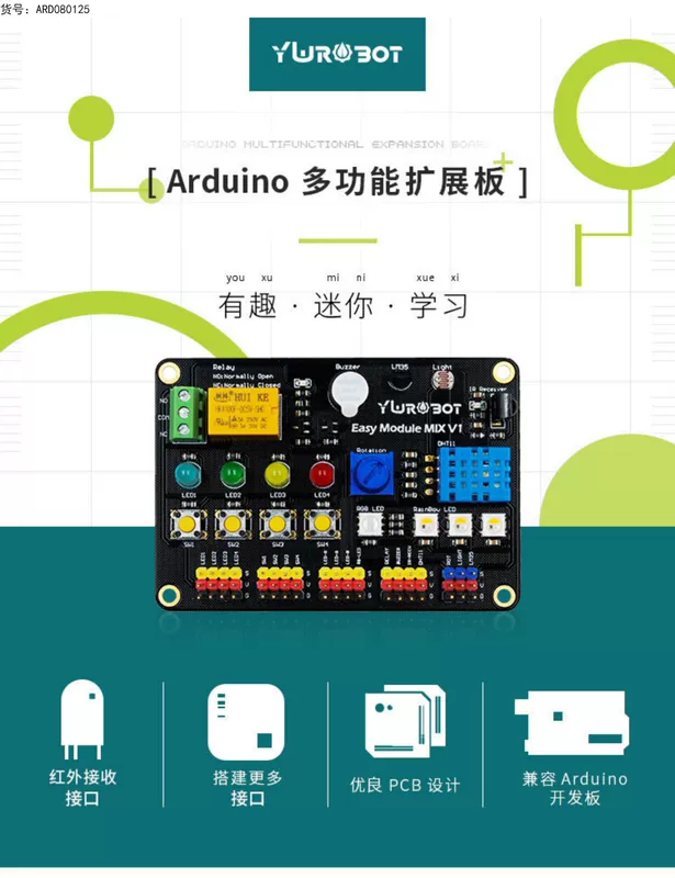 【YwRobot】Easy Module cho bo mạch mở rộng đa chức năng Arduino uno