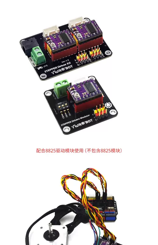 YwRobot phù hợp với máy in Arduino3D 42 bảng mở rộng trình điều khiển động cơ bước DRV8825A4988