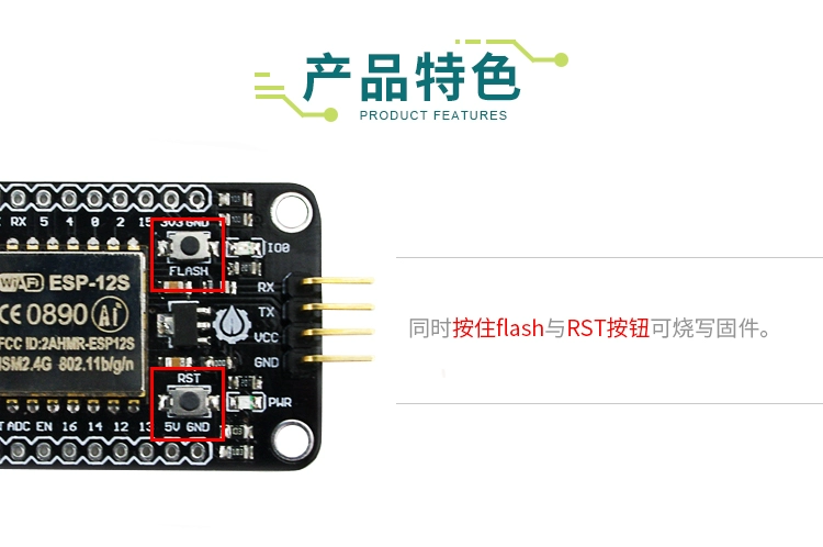 [YwRobot] Mô-đun WiFi Cổng nối tiếp ESP-12S sang WiFi/truyền trong suốt không dây phù hợp với Arduino